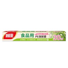 楓康 食品用PE保鮮膜 (60M/20M) 保鮮膜 食品保鮮膜 廚房保鮮膜, 1個, 20M 保鮮膜
