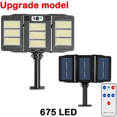 강력한 야외 LED 태양광 조명 모션 센서 방수 가로등 정원 마당 집 햇빛 벽, Upgrade-675 LED