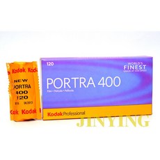 Kodak 柯達 PORTRA 400 120底片 彩色負片 400度專業彩色軟片, 1個, 120 單卷無紙盒