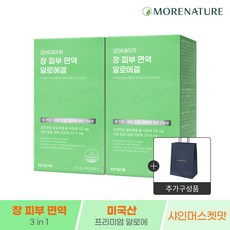 모어네이처 알로에 겔 젤리 베라 다당체 먹는 장 피부 면역력 이뮨 14포+쇼핑백증정, 280g, 2개