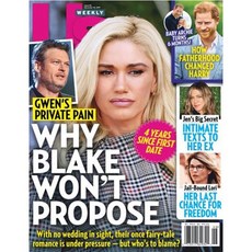 US Weekly USA 2019년 11월 18호 (미국 유명 연예인 사진 패션 정보 주간잡지)