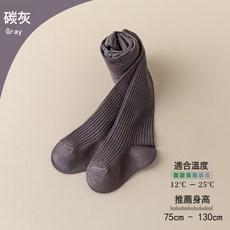 DFMEI 熱賣嬰兒打底褲兒童連褲襪春秋抗起球女寶寶連體襪彈力大屁屁