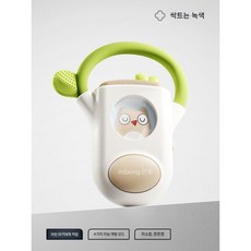 어린이 장난감 휴대폰 시뮬레이션 음악 유아장난감 사운드북, 새싹 녹색