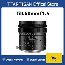 TTArtisan Tilt 50mm F1.4 렌즈 풀프레임 수동 초점 인물 사진 (소니 E 후지 니콘 캐논 RF M43 L 마운트 호, 06 L 마운트