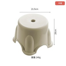 加厚防滑小凳子 中號21.5*20cm, 奶油黃 輕奢版