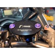 ROYAL鈦合金螺絲 64鈦螺絲 M4*9F 油杯蓋 P0.7 白牌油杯蓋 專用螺絲 M4X9 油杯螺絲, 土豪金,2支, 1個