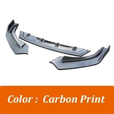 앞 범퍼 립 스플리터 스포일러 바디 키트 자동차 외장 튜닝 부품, 3. Carbon Print, 1개