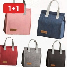 도시락 가방 점보 보온 보냉 런치백 직장인 대용량 토트, one 그레이