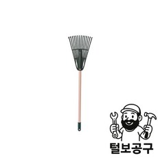 Smato 청소용품 갈퀴 원예용갈퀴 10EA
