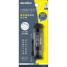 買三送一 橡皮擦 立可帶 歐文 OVAL替換修正帶 立可帶 多功能 按鍵式修正帶 馬卡龍系列 替換帶 內帶 迷你, 1個, 橡皮擦款-黑色, 黑色