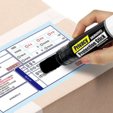 정보 보안 스탬프 빠른 운송장 문서 개인 정보 지우개 보호 프라이버시 스티커 제거 파기