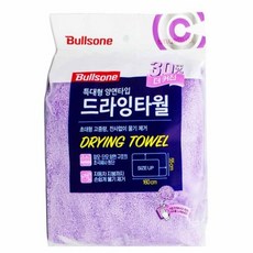 특대형 양면타입 드라잉타월 160x55cm 불스원 hib*6014Ym, 보라색, 1