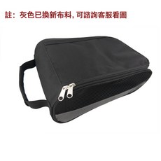 跨境熱銷戶外運動高爾夫鞋包牛津布透氣防塵四色可選球鞋收納包, 1個, 見圖