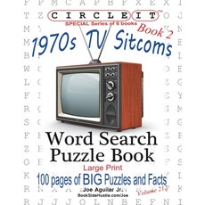 Circle It 1970s Sitcoms Facts Book 2 Word Search Puzzle Book Paperback, Lowry Global Media LLC