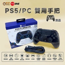 有Sense 良值 無線手把 喚醒 六軸體感 RGB 霍爾扳機 觸碰板, 1個, PS5/PC-透黑