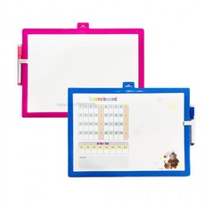 [홍일도모공]양면 딩동댕 화이트보드 정답 칠판 스코어보드 골든벨, 1개