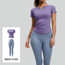 V領瑜伽套裝 運動訓練服女