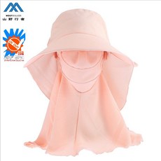 山野行者MW-0096抗UV戶外防曬遮陽帽 360度護肩兩用設計 透氣舒適, 皮粉