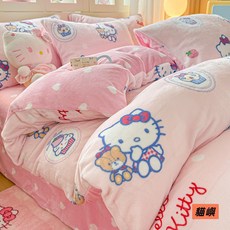 貓嶼 冬季卡通牛奶絨兒童被套四件組 HelloKitty雙面珊瑚絨加絨保暖親膚, 粉色美樂蒂（加厚牛奶絨 抗靜電）,150*200cm被套單件