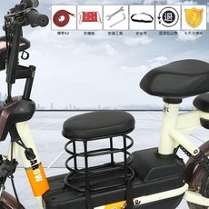 無品牌 電動摩托車兒童座椅, 1個, 黑色單座+儲物框