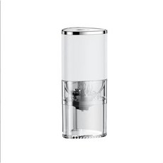 DIGIPIC 커피 원두 전동 그라인더 led 휴대용 스마트 원두분쇄기 가장용 에스프레소, 화이트