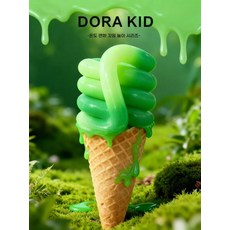 무지개 온도 변화 트위스트 놀이 어린이 트위스트 놀이 투명 변형 트위스트 줄 지능 개발 스트레스 해소 놀이, 온도 변화 트위스터 말차 녹차 만두