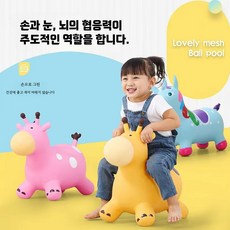 대형 통통사슴 점핑볼 음악 기능 두꺼운 소재 말타기 장난감 실내외 운동 호핑볼, 1개, 블루 말 - 음악 없음