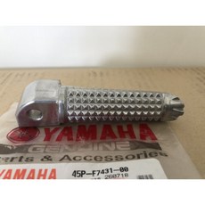YAMAHA 後腳踏板 45P-F7431-00 山葉原廠零件, 1個