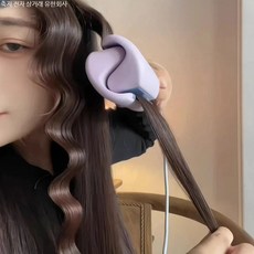 물결 웨이브 스타일링 미니 휴대용 무선 웨이브 컬링 남성 여성 곱슬머리 손상모 볼륨 스타일러 전문가용, 할인버전 음이온 없음, 고급 퍼플 깊은 V 효과