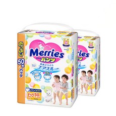 메리즈 내수용 남여공용 팬티형, 특대형(XL), 팬티형 특대형 XL 50매 X 2팩