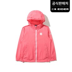 [아이더공식] POP 키즈 홑겹 패커블 자켓 JUM22181P4