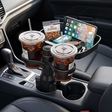 차량용 3-in-1 멀티 컵홀더 트레이 360도 회전 확장형 다용도 거치대 흔들림방지, 블랙, 1개