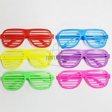 생일파티 행사 선글라스 안경 파티룩 파티용품