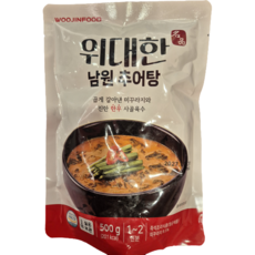 위대한 남원추어탕 곱게 갈아낸 미꾸라지와 진한 한우사골육수, 1개, 500g
