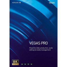 VEGAS Pro 18 – 비디오 제작 오디오 편집 및 미디어 관리 PC 다운로드