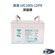 湯淺 UXC100S-12IFR 深循環電池 12V 100AH (305x173x220mm) - 全電行, 1個, 兩顆電池+兩顆CSP防水電壓表