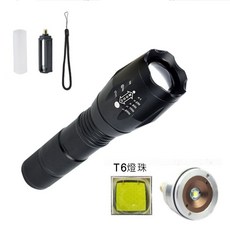 強光LED伸縮變焦手電筒 L2/T6燈珠 多模式照明 戶外露營必備, 1個, T6手電筒側光照明