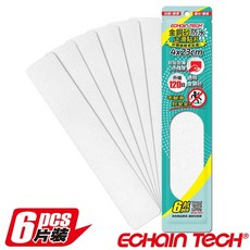 Echain Tech 金鋼砂卡通止滑貼 (6片/包) - 動物D 浴室防滑貼 防水止滑貼片, 1個, 透明-長條型23*4cm (6片/包)