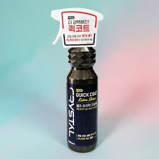 불스원 크리스탈 퀵코트 엑스트라샤인 500mL 셀프 유리막 도장 광택 코팅제, 1개