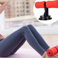 실내 운동 복부 단련 윗몸 일으키기 보조 기구 바닥 고정 흡착 방식 홈트레이닝, 랜덤
