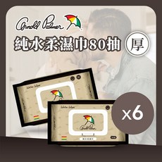 雨傘Arnold Palmer加厚加蓋純水柔濕巾80抽6包，潔膚濕巾，純水濕紙巾，擦臉巾，溼紙巾, 1套, 12包, 80張, 50g