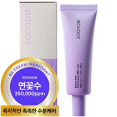수노은 블레미쉬 밤 워터 에센스 재생 비비크림 SPF50+ PA++++, 1개, 50ml