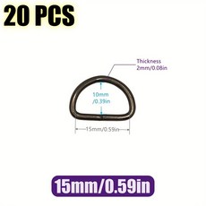 20개 금속 D링 버클 하드웨어 다용도 반원형 D형 링 DIY 용 가방 액세서리, Gunmetal 15mm