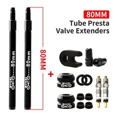 MUQZI 프레스타 밸브 익스텐션 키트 자전거 튜브리스 익스텐더 50mm 60mm 80mm 2, 80mm Set Removable 3, 1개