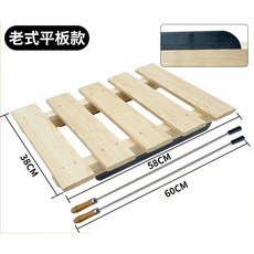 외날 빙판 썰매 스케이팅 겨울놀이 의자달린 나무 낚시터, 1세트