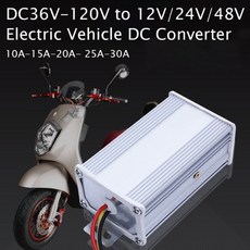 1PC 전기 자동차 DC 컨버터 DC48-72V/DC48-96V/DC48-120V에서 12V/24V DC 모듈로 전기 자동차용 전원 공급, [07] 48V-96V to 12V 15A, 1개
