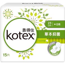 靠得住 Kotex 草本抑菌衛生棉, 1個, 23cm 日用 isi 15片入