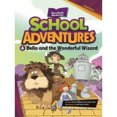 [이퓨쳐] School Adventures Level 2 Storybook Mysteries 4: Bella and the Wonderful Wizard (with QR) : Li