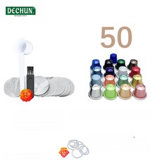 DIY 커피캡슐 씰링기 캡슐커피 실링기 포장기 밀봉기, 1개