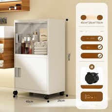 초슬림 틈새 수납장 슬림 정리함, 40cm 폭 2단 두꺼운 바퀴